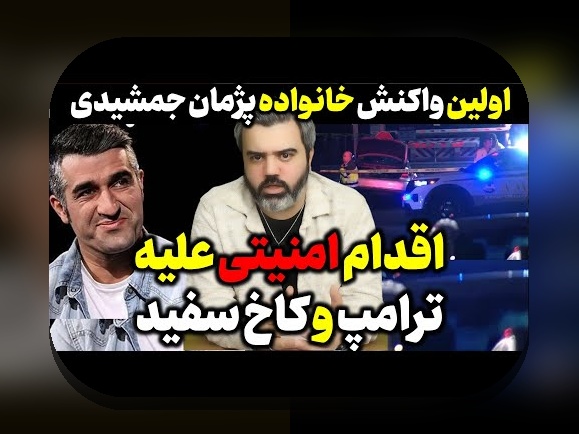 چگونه با ثبت نام همسریابی زندگی نو، راهی نوین برای یافتن شریک زندگی خود بیابید؟