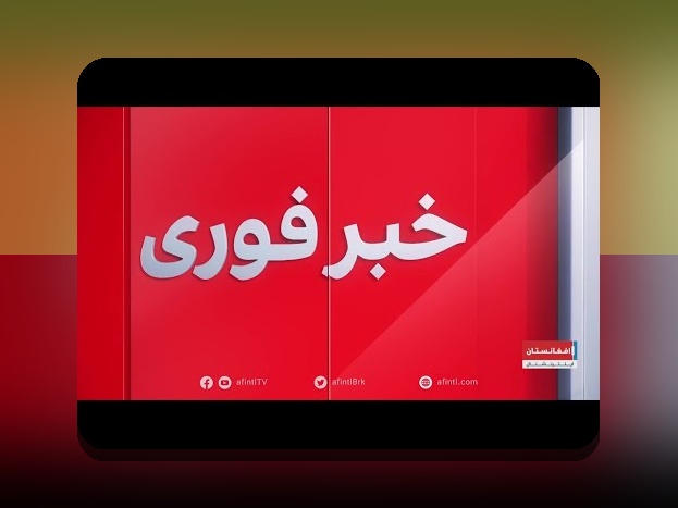 اخبار جدید ایران و اسرائیل: چه چیزی باید بدانیم و چگونه بر سایت شرط بندی تأثیر میگذارد؟