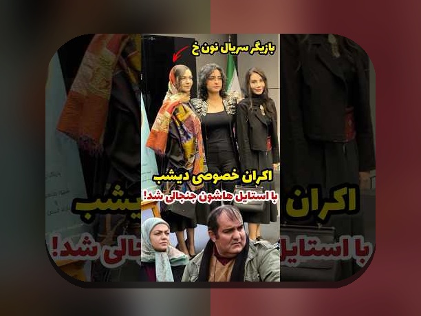 حواشی در سایت شرط بندی: کلید شناخت بهتر فضای مجازی و برنامه‌های آنلاین
