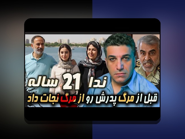 تحلیل انگیزه پس از گل: درک رفتارها، انگیزه‌ها و واکنش‌های ورزشی پس از زدن گل